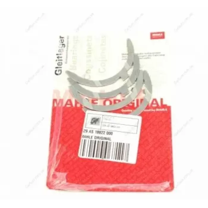 KENAR YATAK (AXD, AJA, ACV, ANJ, AVR, BJM, BJK,